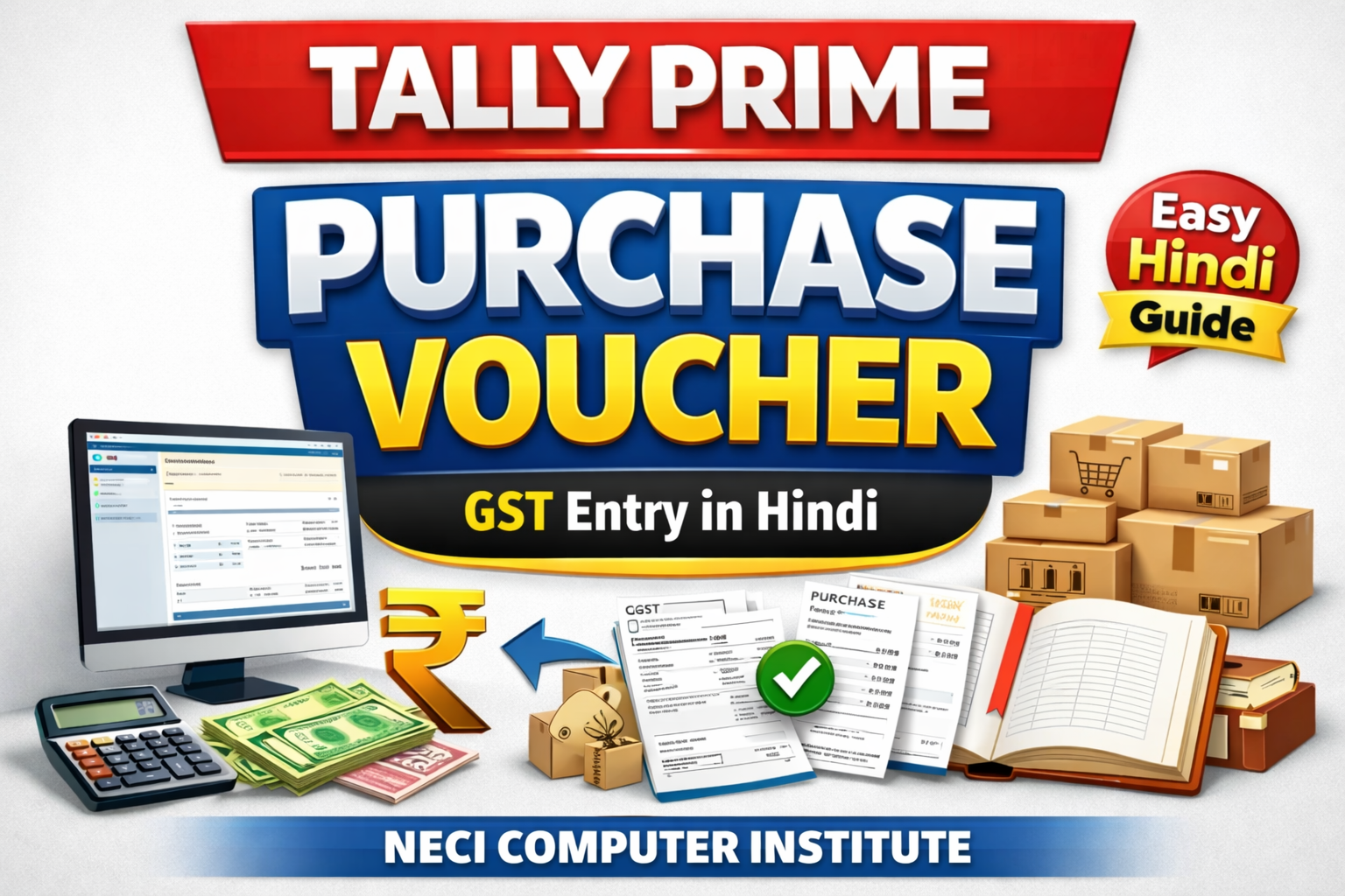 टैली प्राइम में Purchase Entry (GST सहित) कैसे करें?